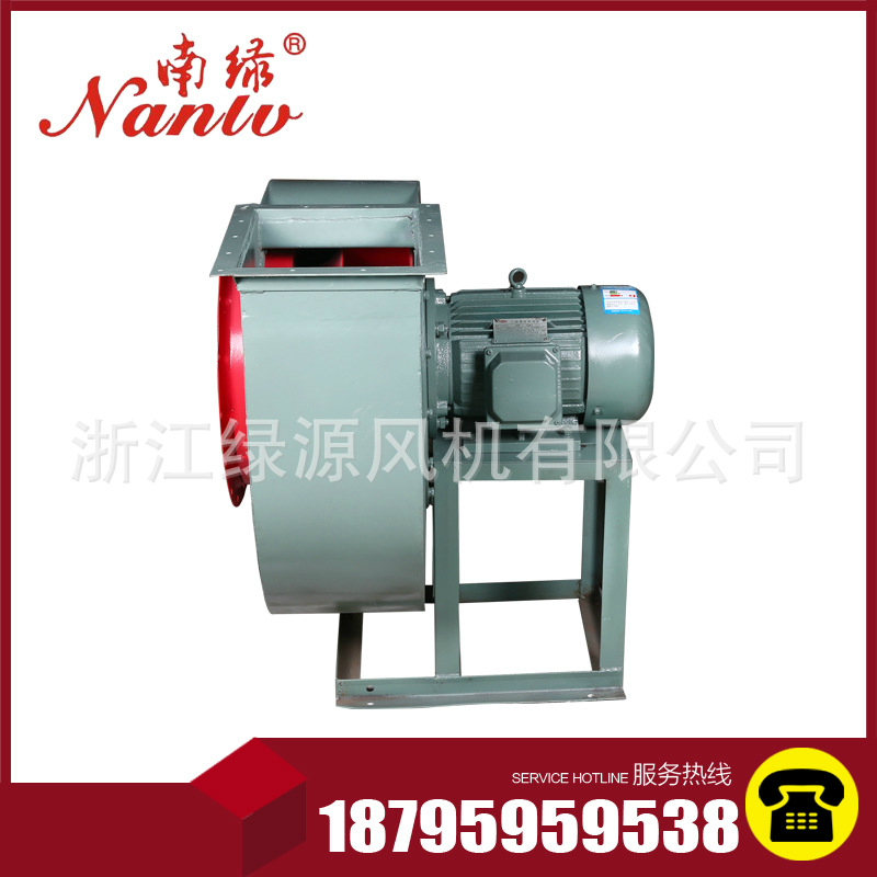 �x���L(f��ng)�C