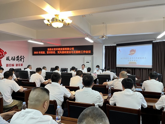 微信圖片_20230602102737-17190912160.jpg 微信圖片_20230602102737-17190912160.jpg