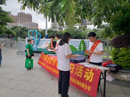 微信圖片_20230620111719-17212989583.jpg 微信圖片_20230620111719-17212989583.jpg